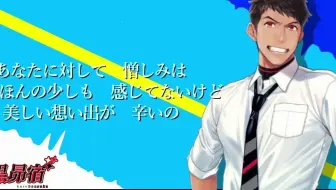 黑昴宿 Ai Song 致命一击 ミゾオチ Enunu Nnsvs Cover 哔哩哔哩 Bilibili