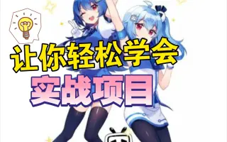 弹幕查询 搜索结果 哔哩哔哩 Bilibili