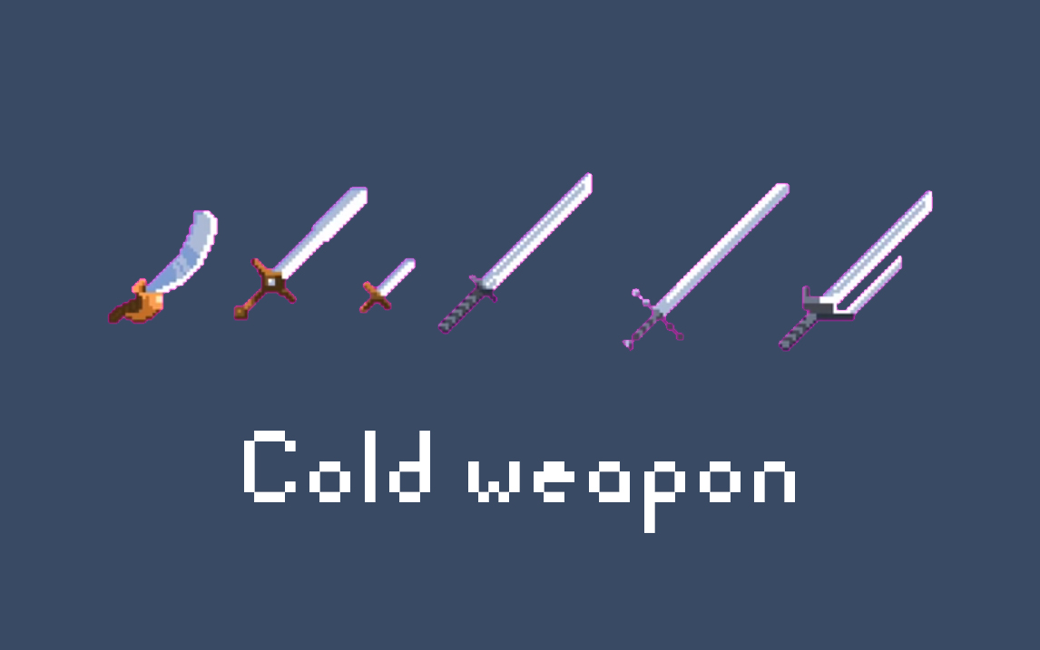 像素艺术 - 冷兵器