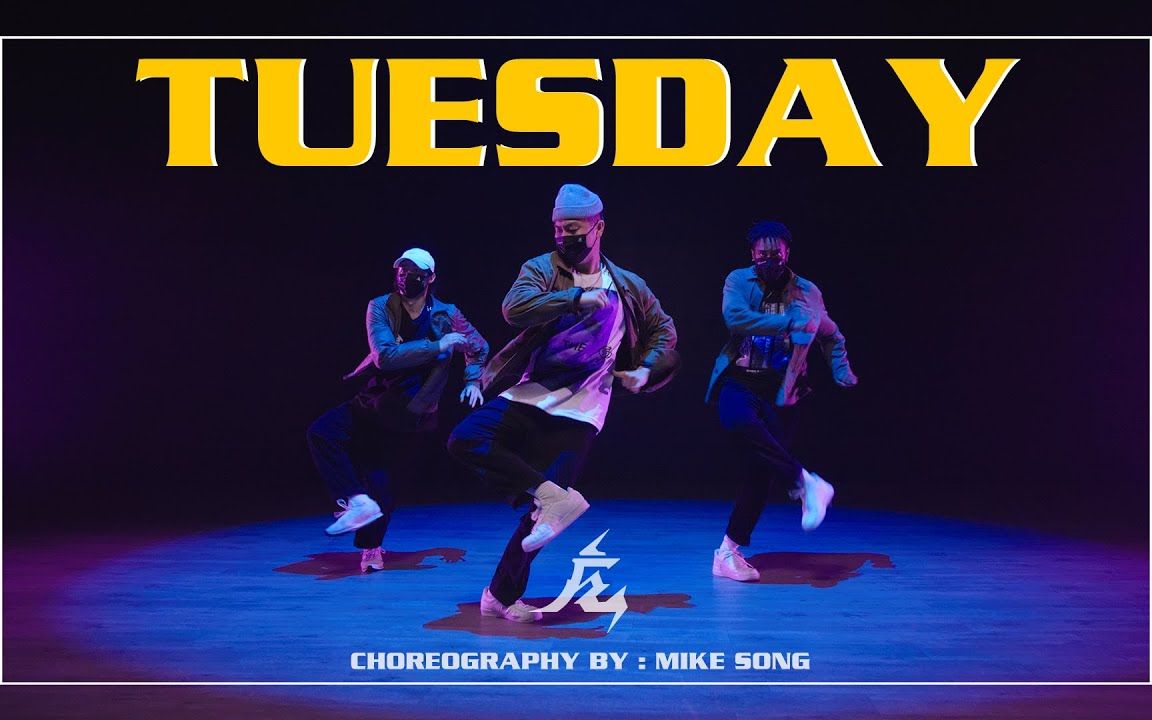 [图]KINJAZ｜DUCKWRTH "Tuesday" Choreography by Mike Song