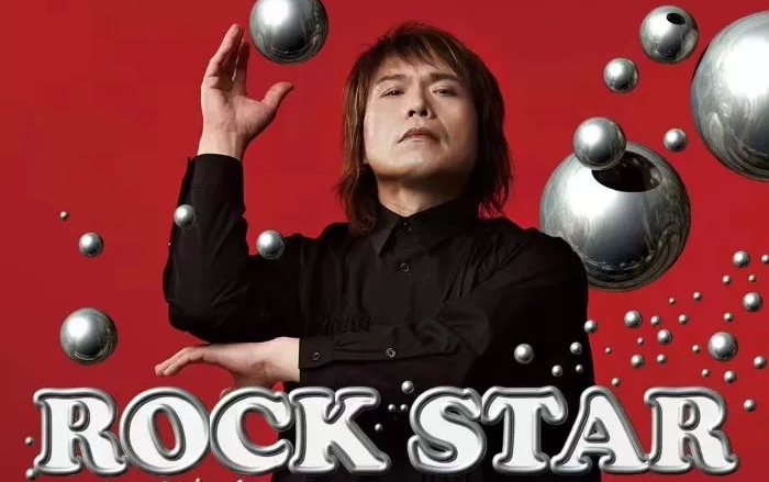 [图]伍佰&China Blue Rock Star 2023 巡回演唱会西安站（12.02）