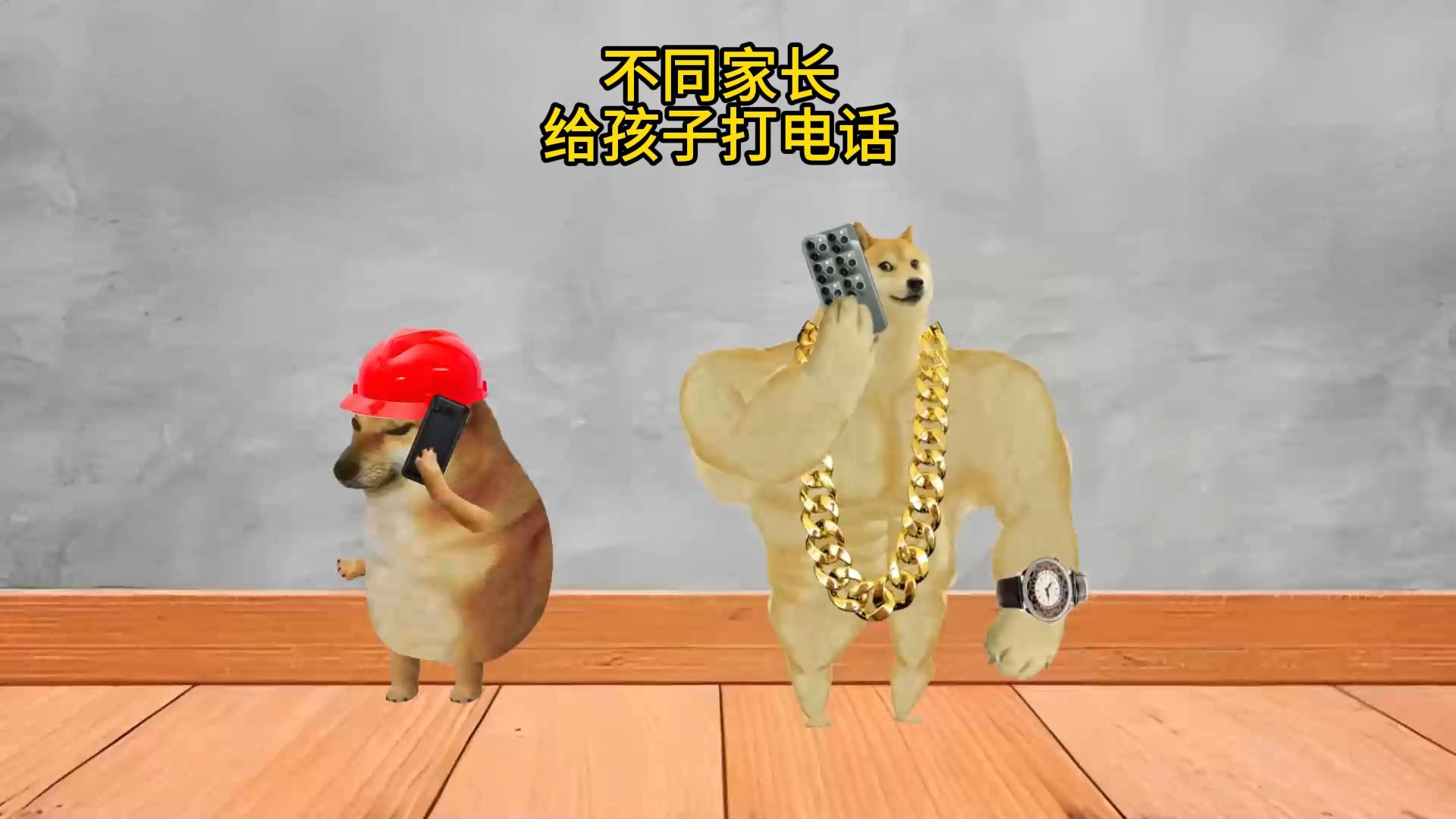 儿子砸电话机(砸孩子手机有害吗)