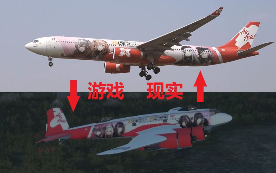 活动作品我把羽中的少女前线彩绘机做到游戏里了