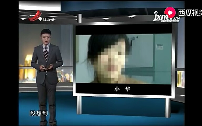 [图]女大学生当家教遭到毒手 将其骗入酒店施暴