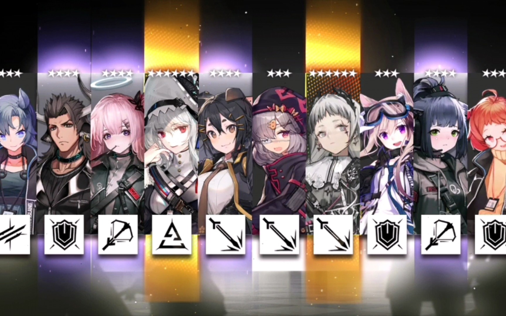 明日方舟3周年十连寻访双黄蛋,异格幽灵鲨艾丽妮一起上岛!
