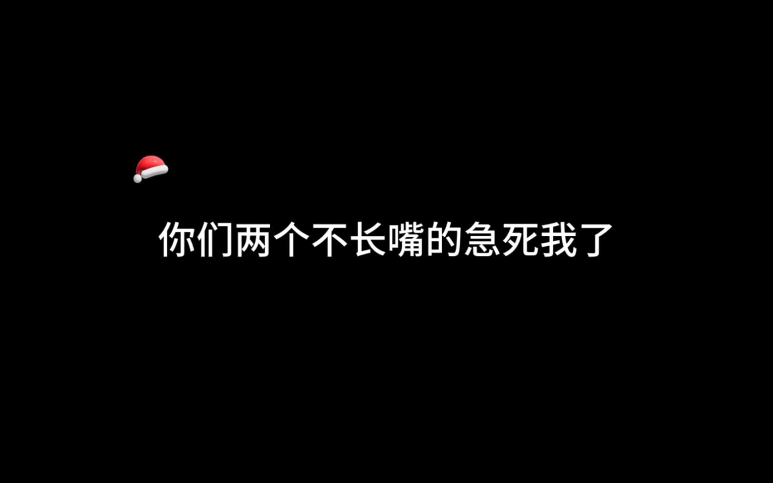 对秦容又恨又爱的江峋,内心一定也很难受叭𐟥𚬦𑟥𓋤𛀤𙈦—𖥀™才能知道念念是自己亲生儿子啊!哔哩哔哩bilibili