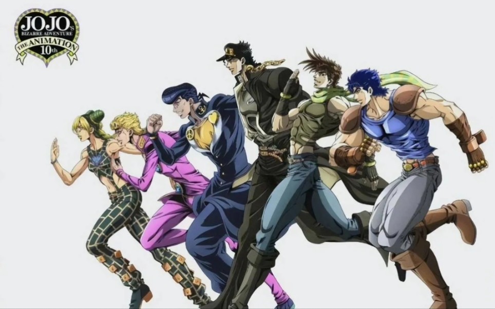 jojo的魅力,战斗!爽!