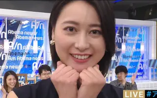 小川彩佳 搜索结果 哔哩哔哩 Bilibili 小川彩佳 搜索结果 哔哩哔哩 Bilibili