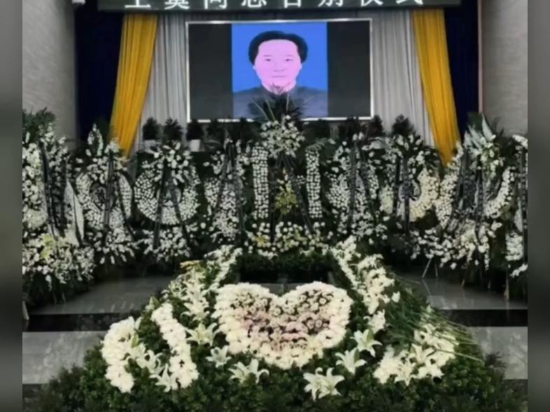 8.29王霙老师告别仪式