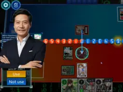 Download Video: 雷军锐评dtcg阻挡控