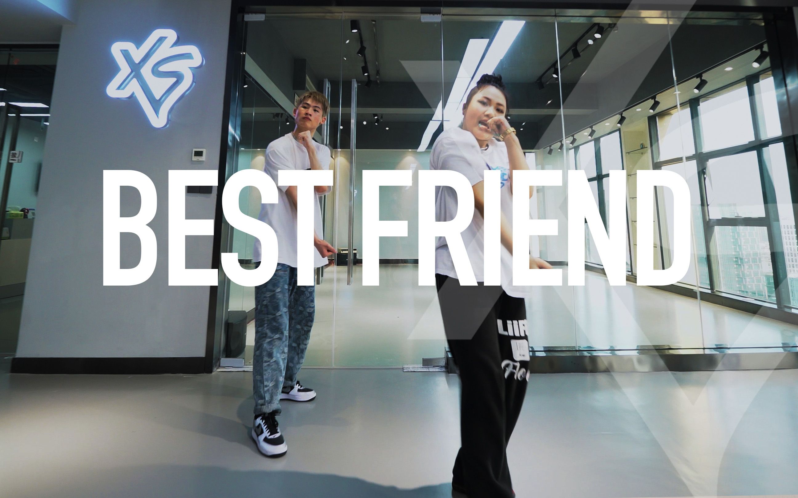 活动作品xs谁是你最好的朋友呢young13dbabybestfriend壹岚urban课堂