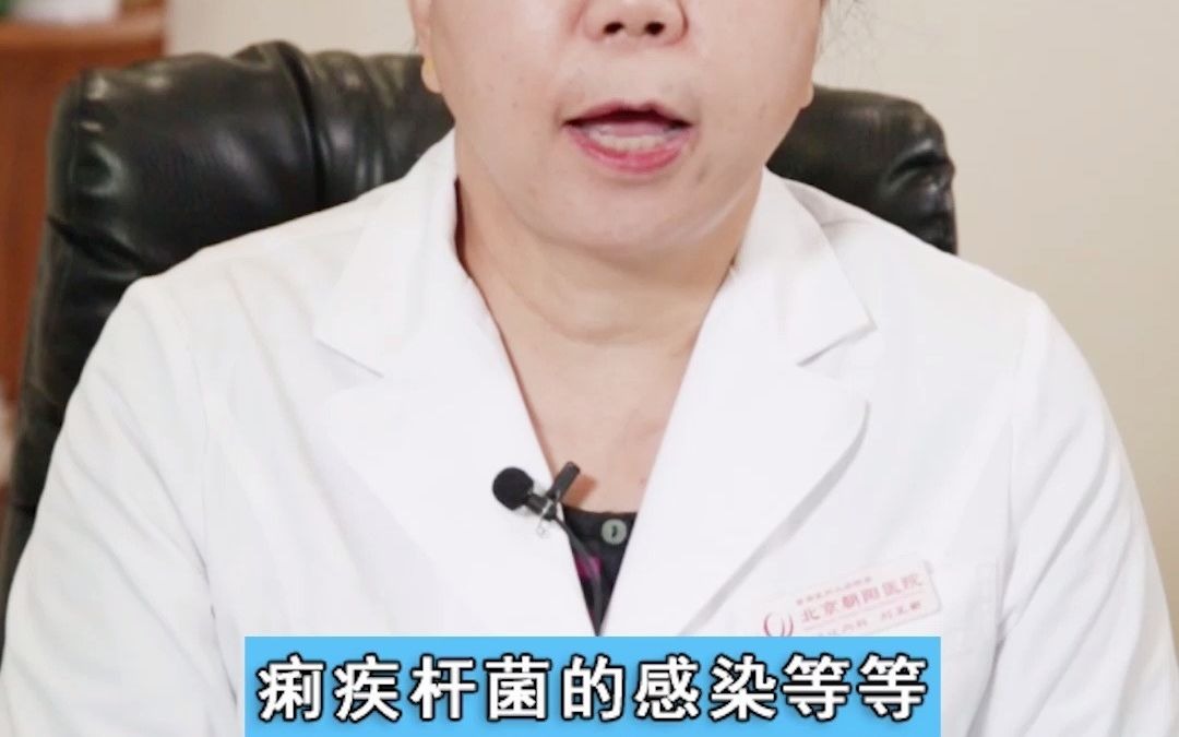 腹泻大致分两种:急性腹泻和慢性腹泻,及时请专业医生诊断.哔哩哔哩bilibili