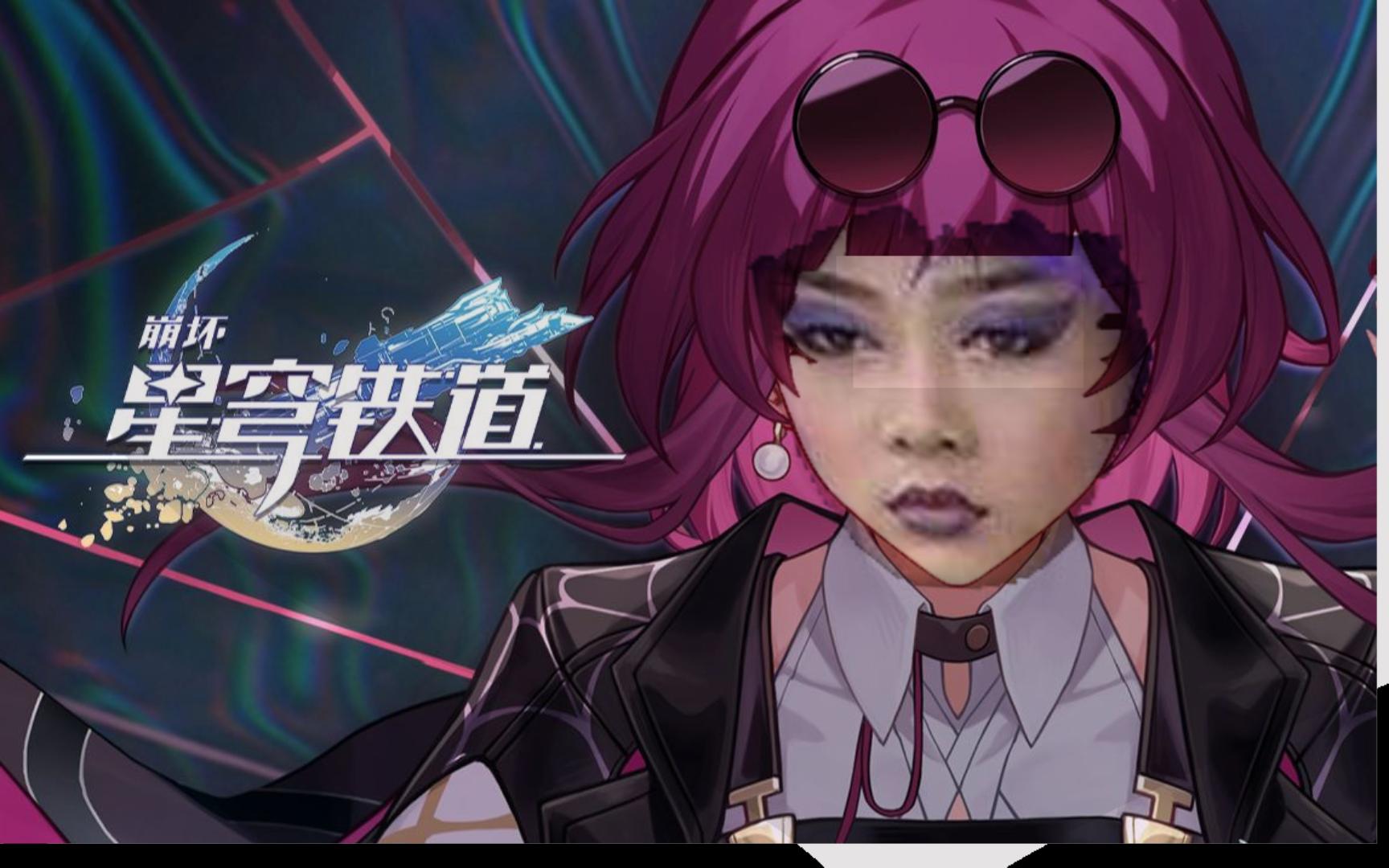 「古娜拉黑暗之神反讽」-卡芙卡角色pv