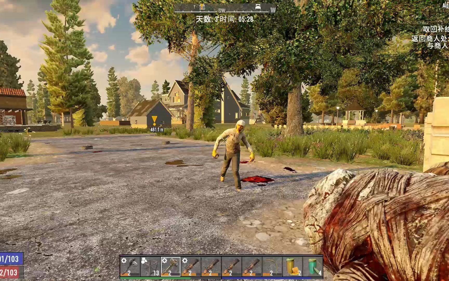 zuddy《七日杀》第3期 a19.1正式版 流浪汉求生实况