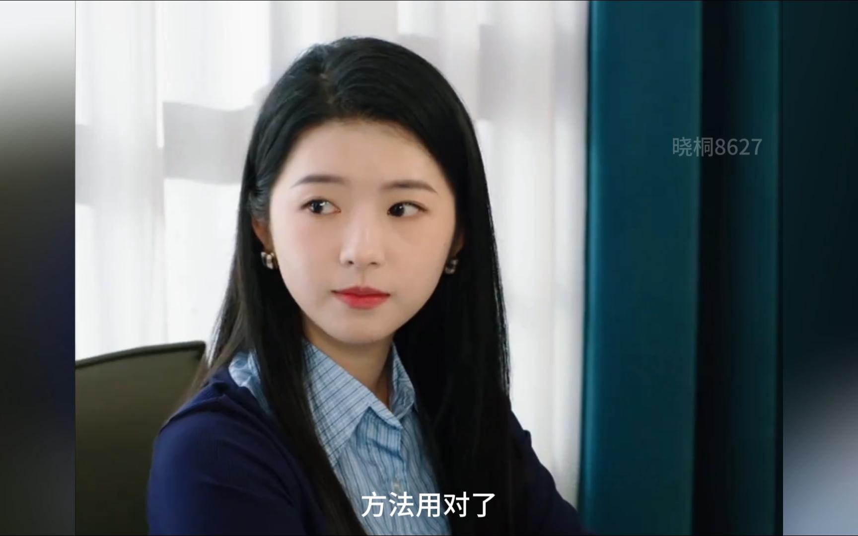 恋爱脑用在搞事业上