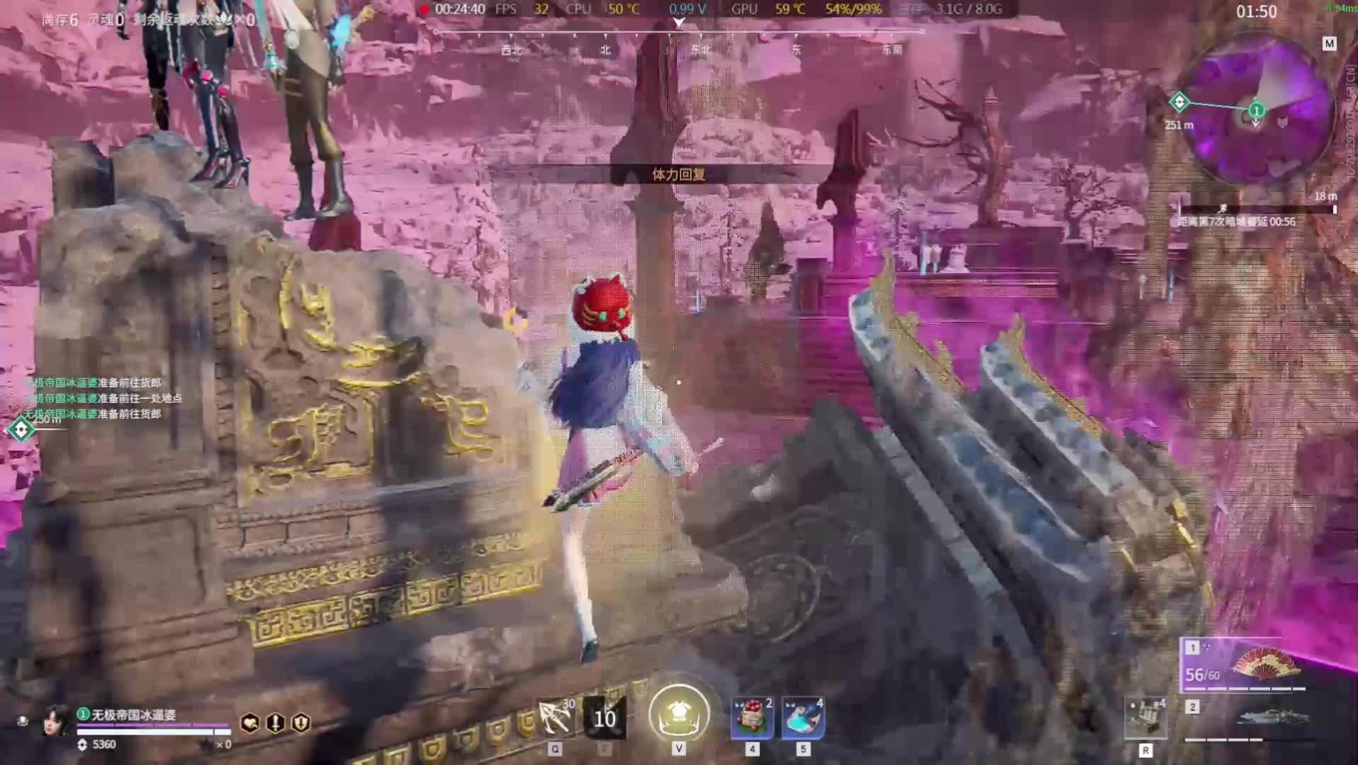 【原神胡桃】永劫无间丶这,就是街舞