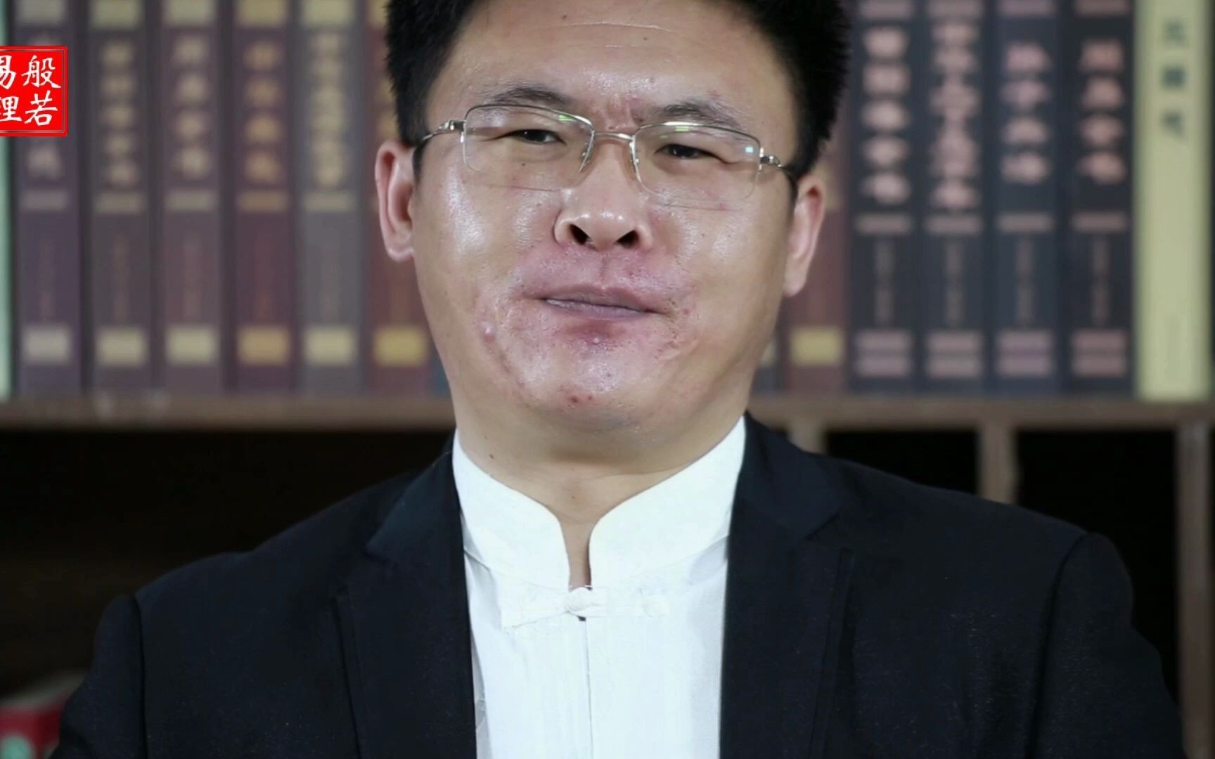 景阳居士:对症下药,很简单_哔哩哔哩_bilibili