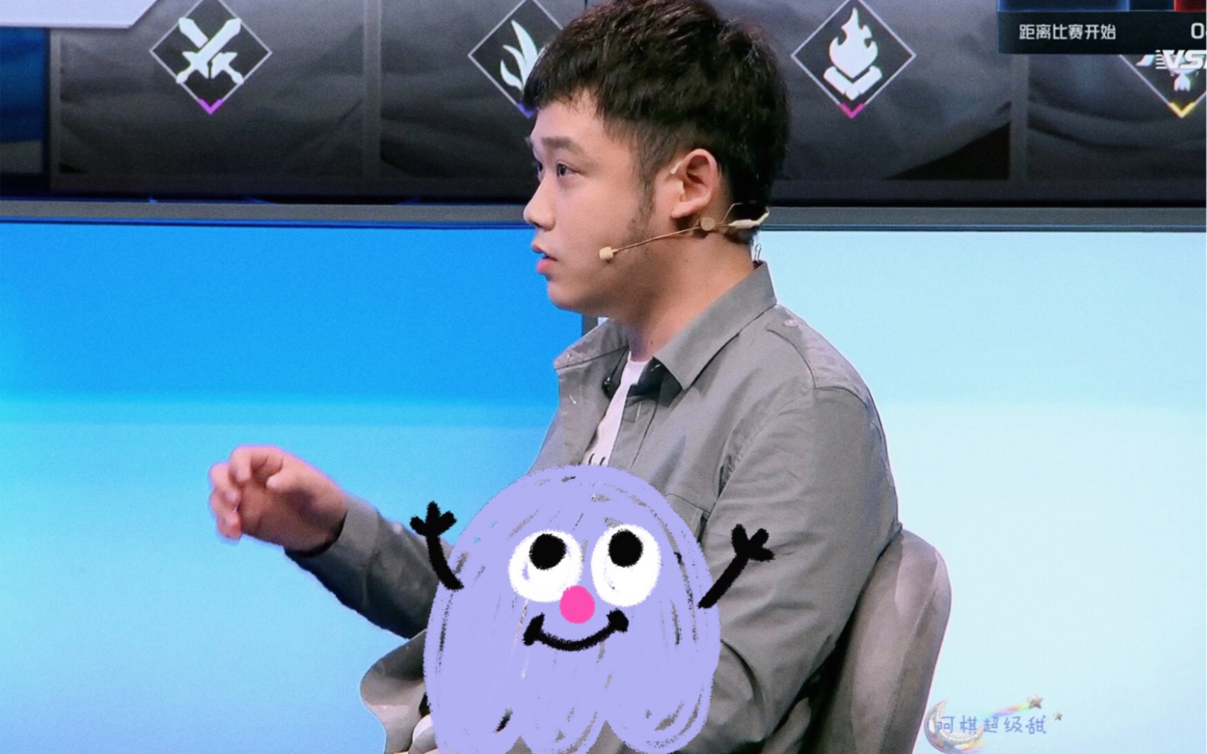 【ag超玩会月光】5.