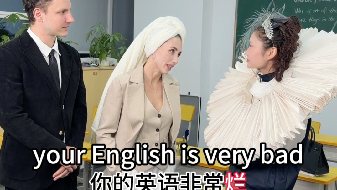 英语一直是我的强项