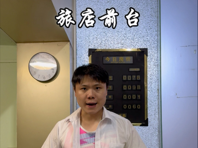 不同职业的悬疑烧脑长剧情来了，还想看什么！