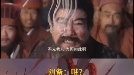 大丈夫生居天地之间,岂能郁郁久居人下