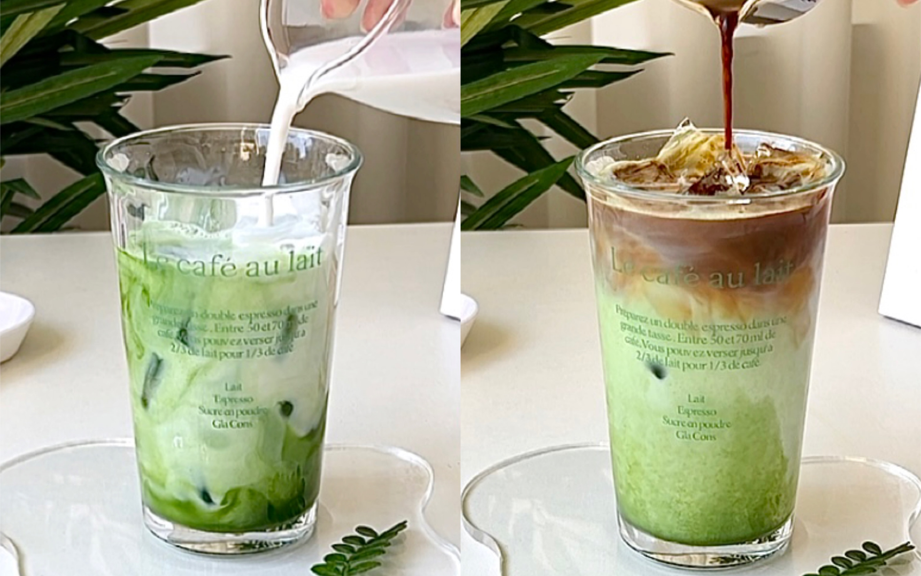 斑斓生椰拿铁 夏日清新椰香 绿野仙踪咖啡