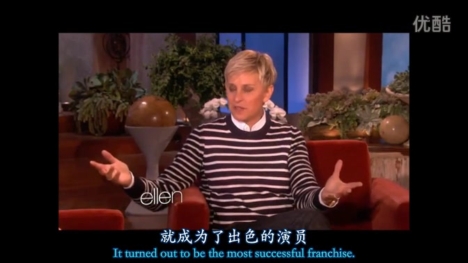 【艾伦秀】Emma Watson艾玛沃特森【Ellen Show】哔哩哔哩bilibili