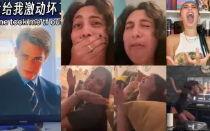 Download Video: 当你看星条红与皇室蓝时be like【外国人反应视频reaction】