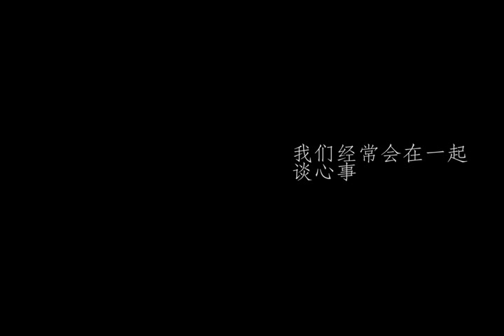 [图]【王嘉尔】【片寄凉太】自我脑洞 不要太认真 谢谢各位观众大老爷