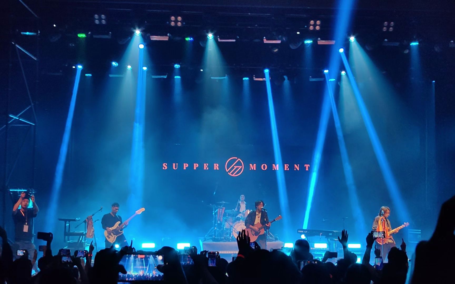 supper moment 无尽