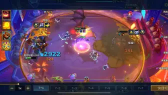 中娅悖论，强的很