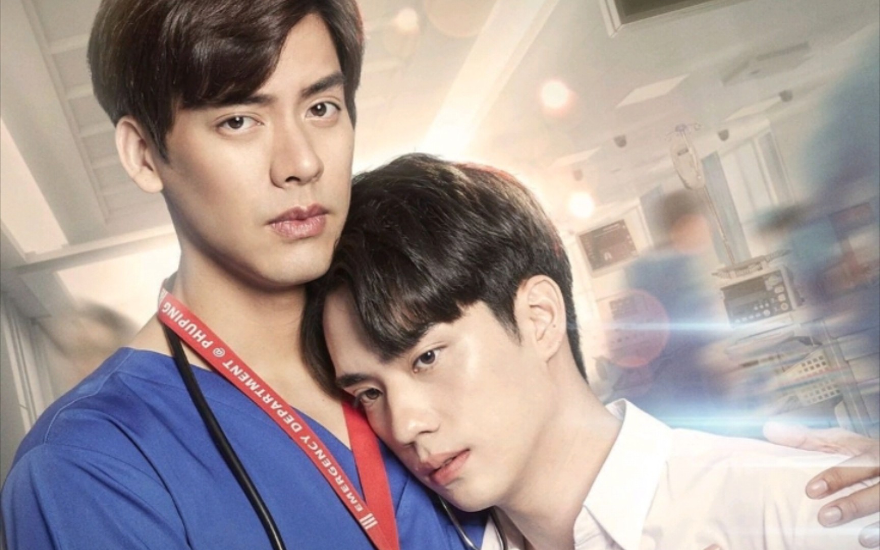 【tae&tee】4月18日四哥四嫂的新剧就要上了