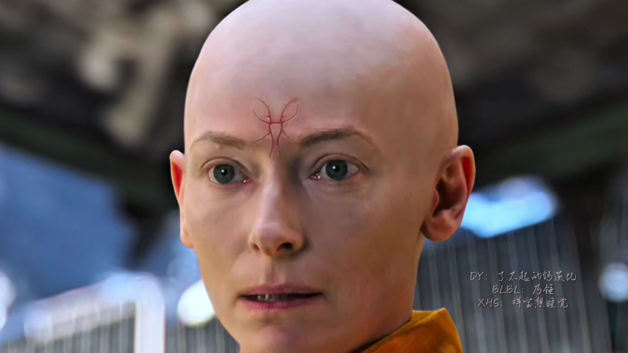 至尊法师—古一