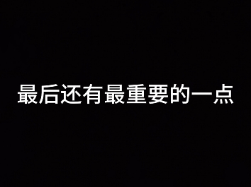 一则声明手机游戏热门视频