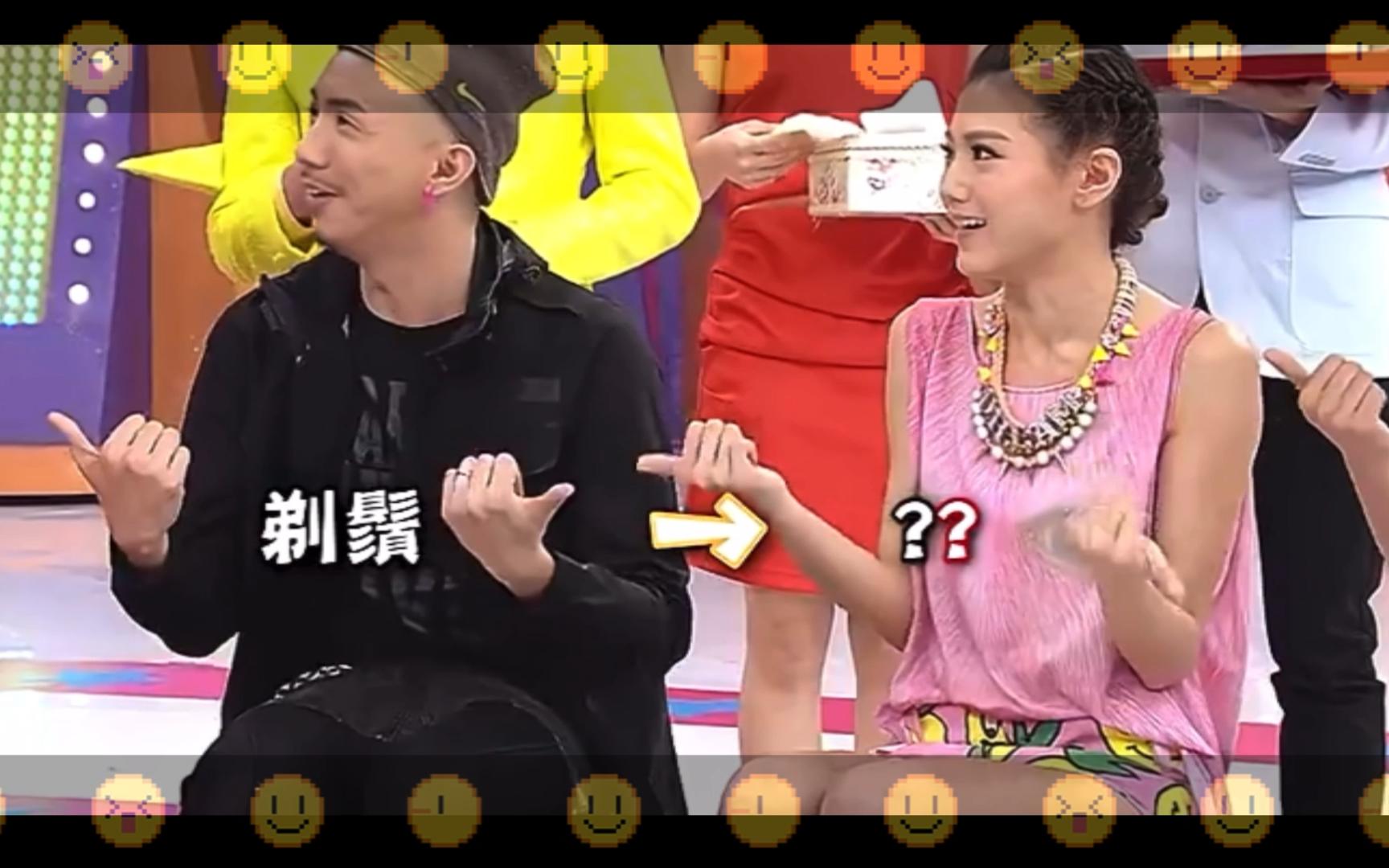 【经典综艺游戏】奖门人之量词接龙(吴启华张继聪周秀娜阮小仪梁烈唯