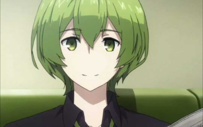 绿总生贺假如温柔有颜色