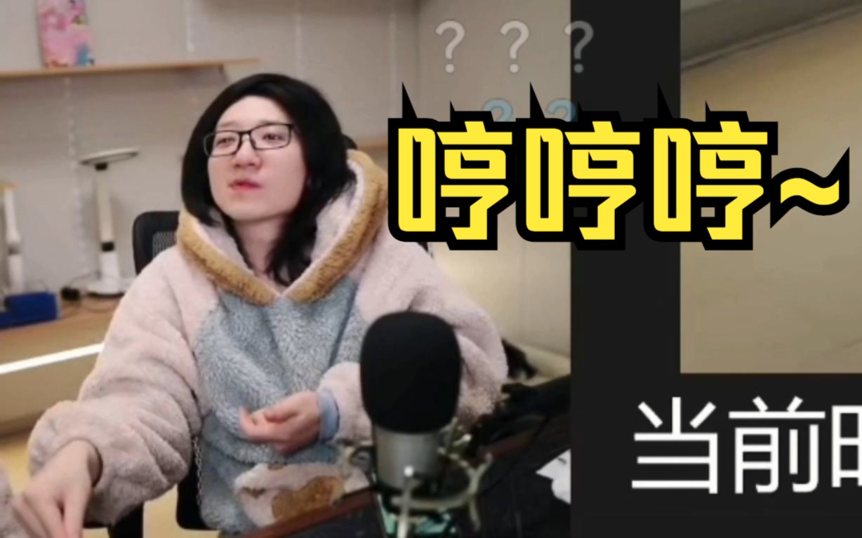【泛式】模仿竹鱼在家的现状,哼哼哼