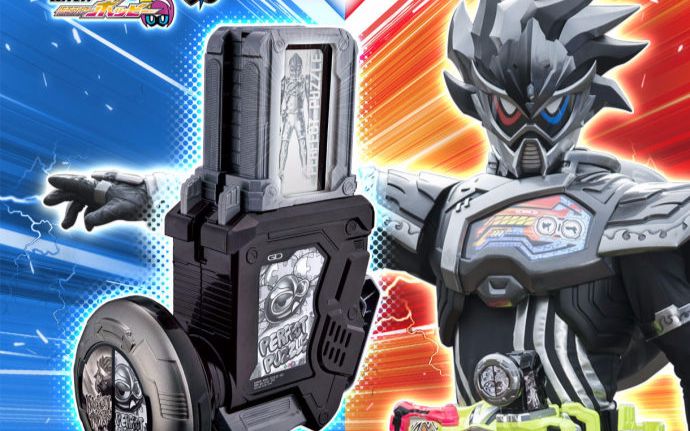 e 歌手:仮面ライダーgirls / rider chips 黑帕拉德网址:http://p