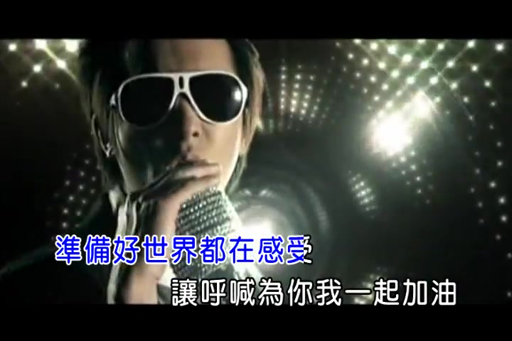 韩庚歌曲My Logo哔哩哔哩bilibili