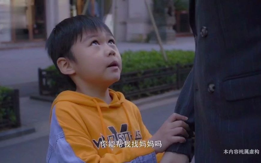 [图]《一胎二宝》小孩子哪有什么坏心思只是想吃个冰激凌顺便欺负亲爹