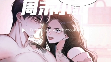 [图]《抱歉，我也是大佬》漫画14.我在家等你