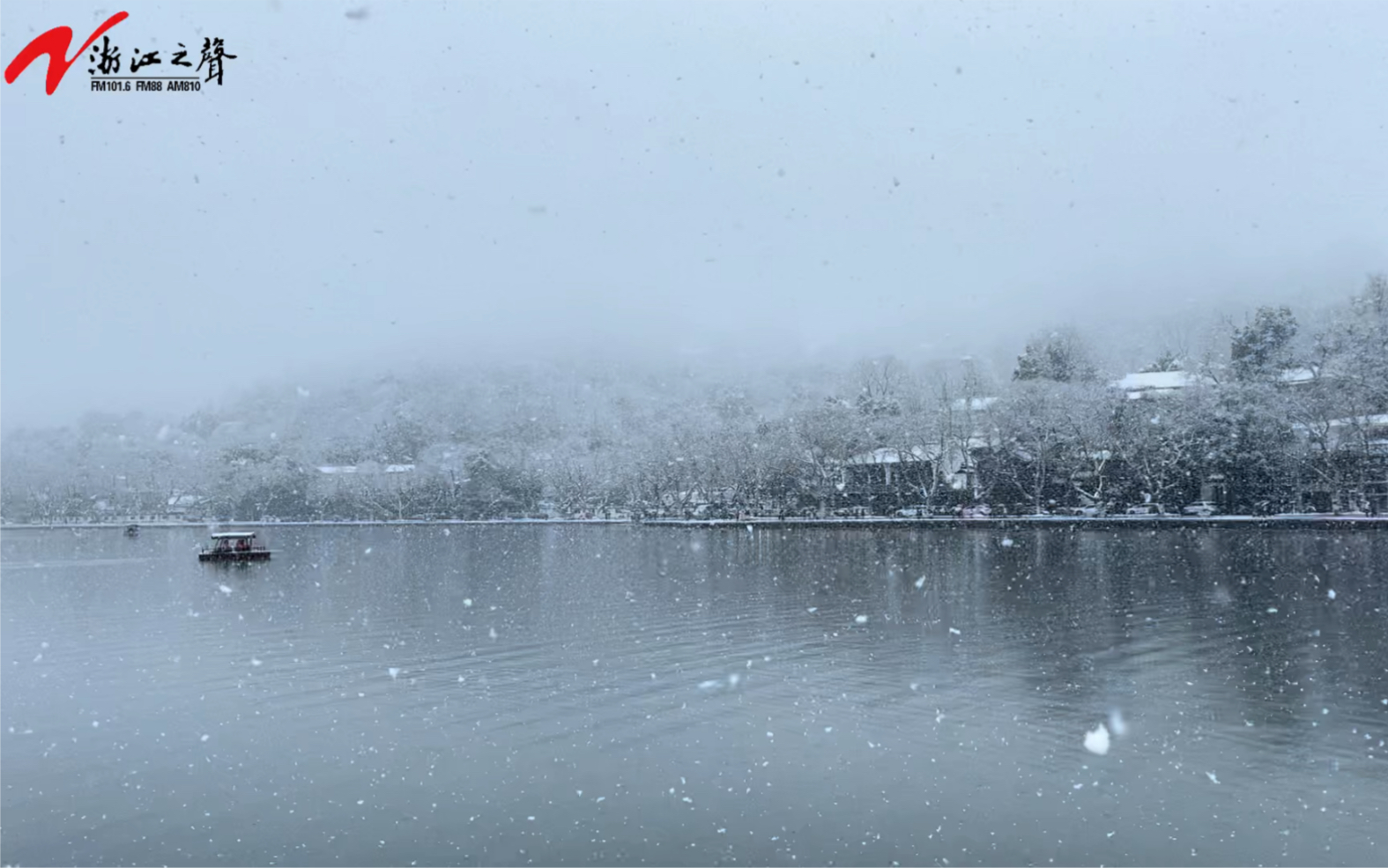 [图]雪西湖到底有多美