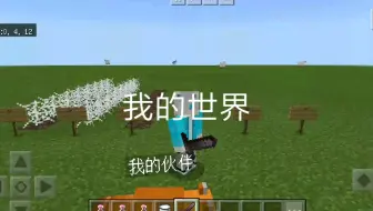 假如mc代表信号等级