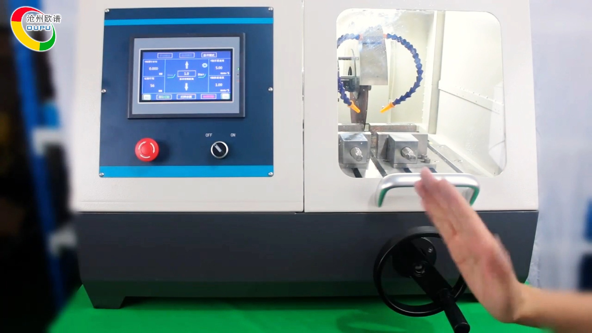 ou6430金相试样自动切割机安装使用说明