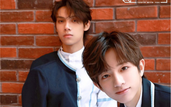 段星星和刘冠佑一见钟情