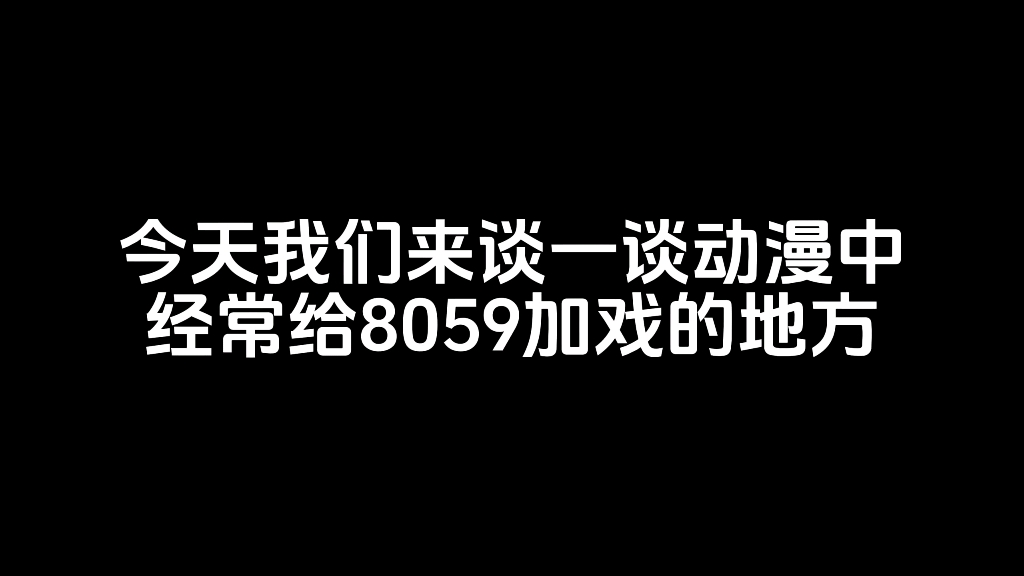 【时曦时曦】最新视频来袭,快来看看吧!哔哩哔哩bilibili