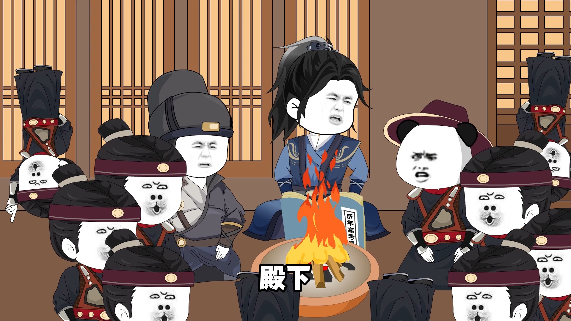 开局皇子被发配边疆
