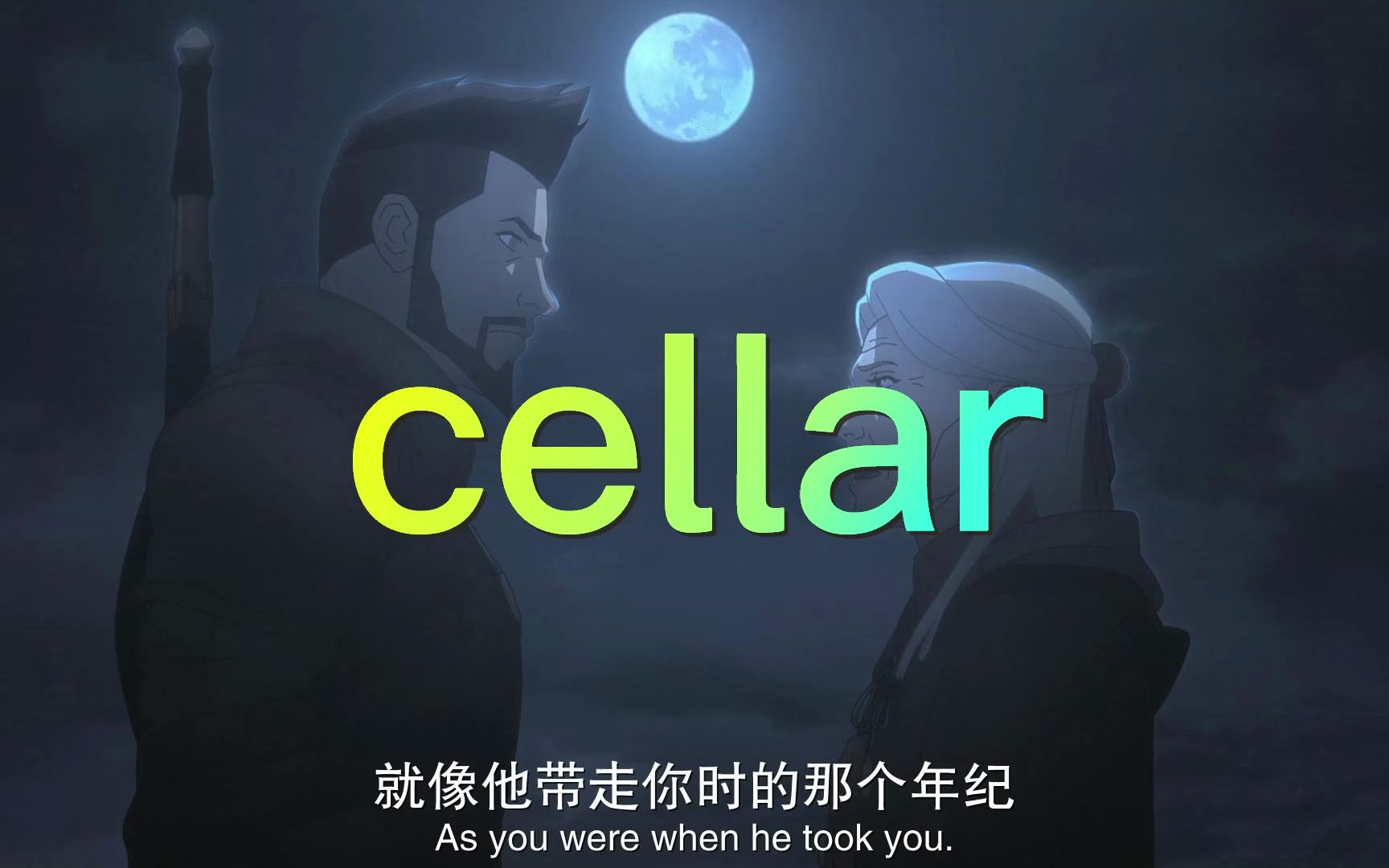 考研单词cellar哔哩哔哩bilibili