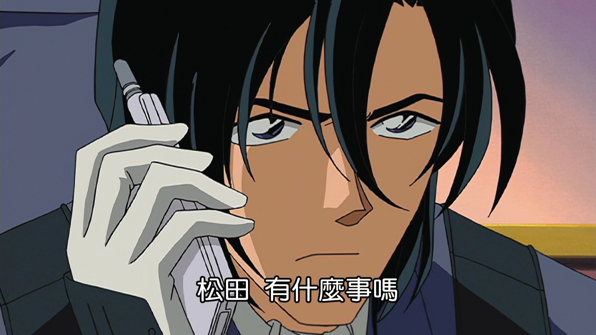 柯南本厅刑事恋爱物语