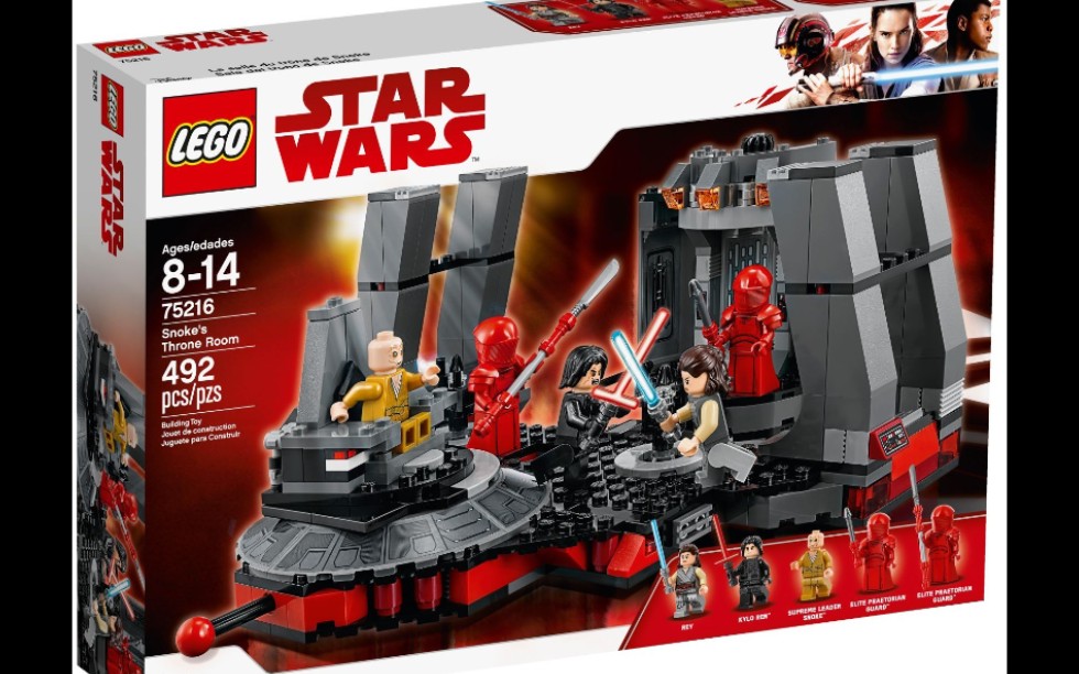 乐高 星球大战 75216 第一秩序王座大决战 速组评测_哔哩哔哩_bili